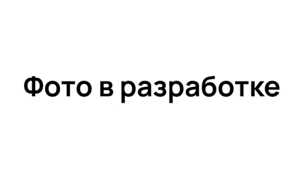 Пакеты-майка